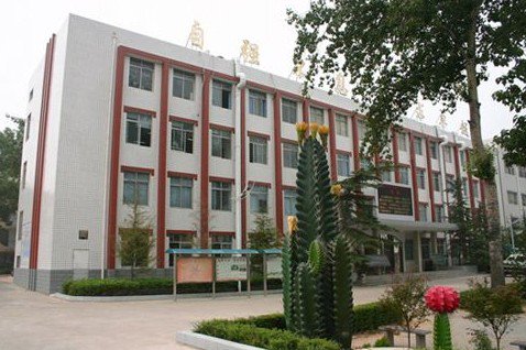 洛阳市三中|第三中学图片
