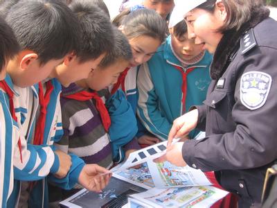 济南市历城区华山镇姬家小学图片