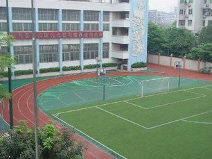 江南新村第二小学图片