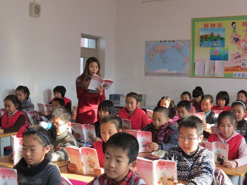 沈阳市康平县悦明小学图片