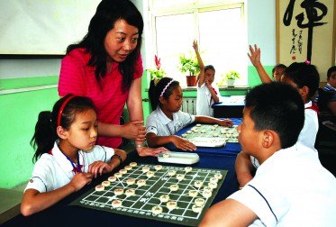 邯郸市邯山区绿化路小学图片