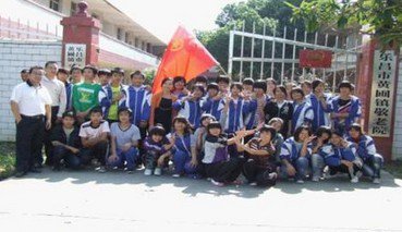 韶关市乐昌市黄圃中学图片