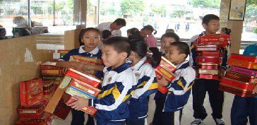 五桂山龙泉学校（小学部）图片