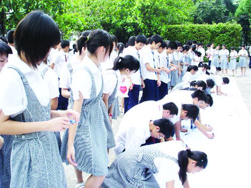 深圳市深南中学图片