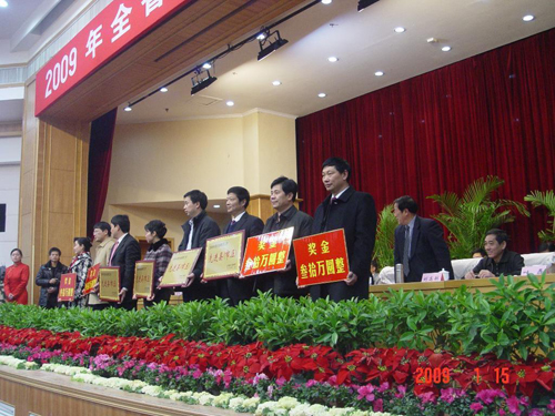 江西省新余市渝水区第三小学图片