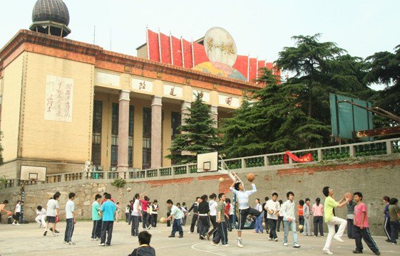 湖南第一师范学院第一附属小学（湖南一师一附小）图片