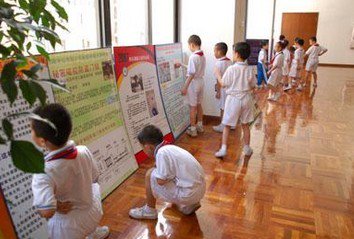 中山市石岐岐江小学图片