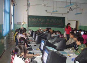 石家庄市鹿泉市实验初级中学图片