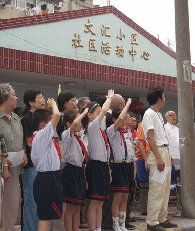 上海市浦东新区育童小学图片