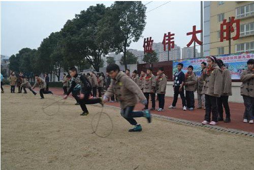 温州建设小学白鹿外国语校区(原白鹿外国语学校)图片