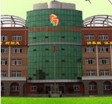 沈阳市第七十二中学图片