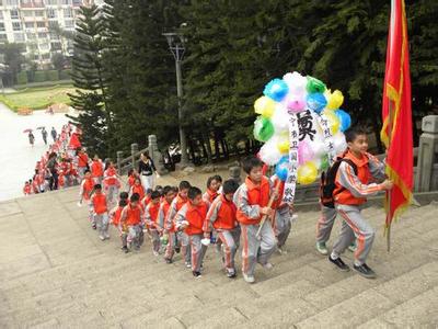 南宁市卫国小学图片