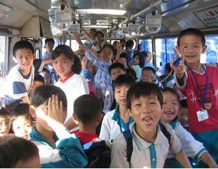 广州市白云区金龙小学图片