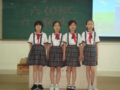 淄博市开发区中心小学图片