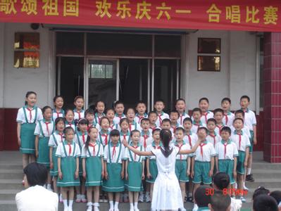 淄博市淄川区磁村镇第六小学图片