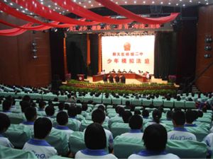 北京市顺义区李桥中学图片