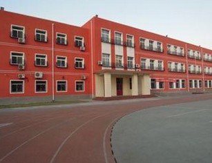 北京市丰台区右安门第一小学（右安门一小）图片