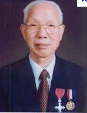 信宜田家炳小学（信宜二小）图片