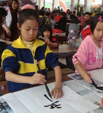 佛山市梁季彝纪念学校图片