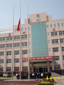 寿光中学图片