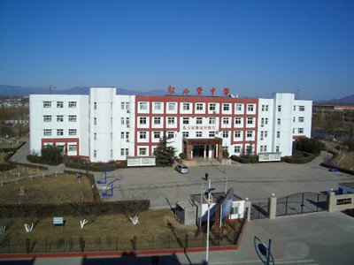 顺义区北小营中学图片
