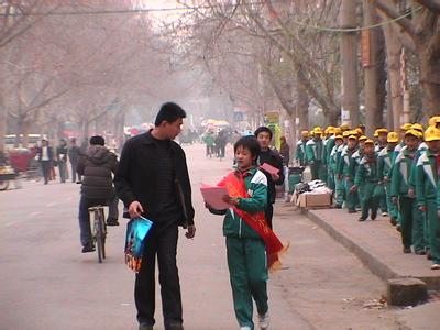 济南市八里桥小学图片