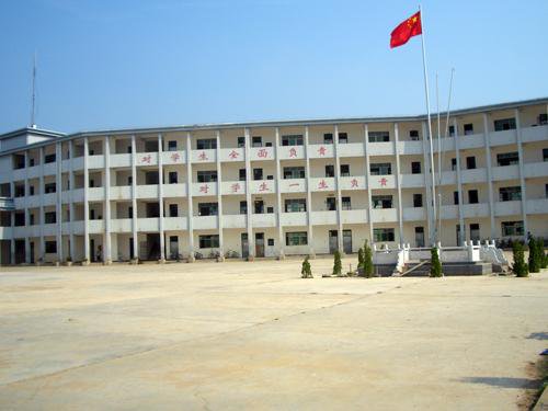 鄱阳县博文中学图片