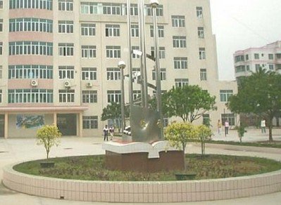 茂名市电白县三中|第三中学图片