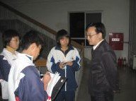 房山区电业中学图片