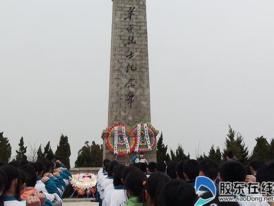 长岛县第一实验学校（中学部）图片