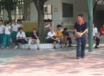 广州市黄埔区茅岗小学图片