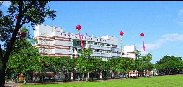 泉州市七中|第七中学图片