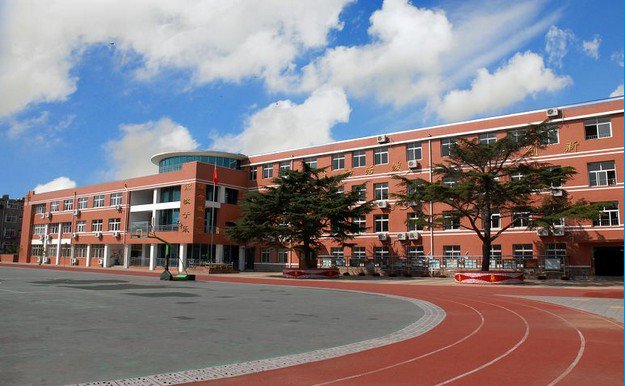 青岛市四方区嘉定路小学图片
