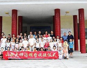 梅州市梅江区人民小学图片