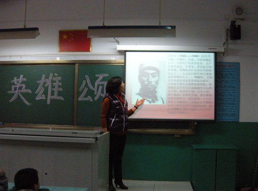 唐山市路北区鹤祥实验小学图片