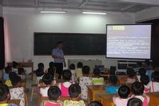 利津县汀罗镇汀河小学图片