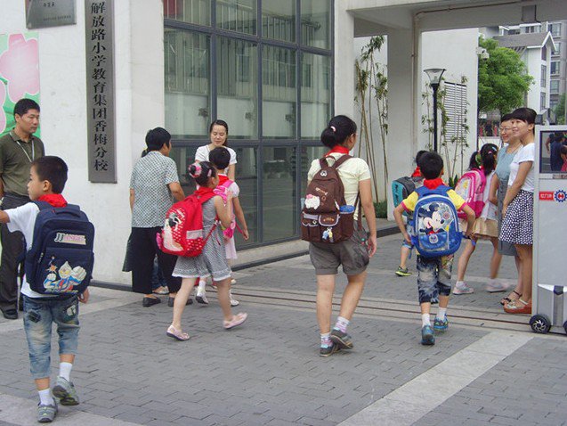 常州市解放路小学香梅分校图片