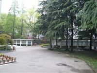 浙江大学附属中学（浙大附中）图片