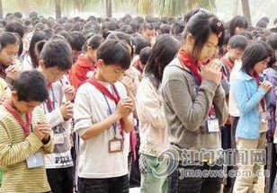 江门市三江镇深吕学校（小学部）图片