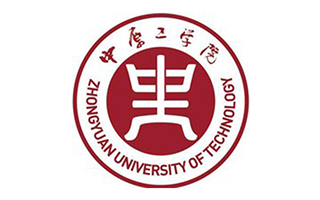 中原工学院继续教育学院