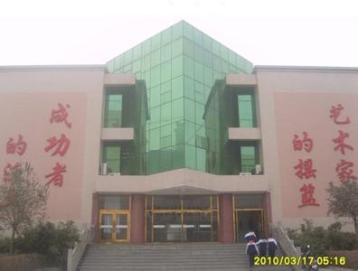 石家庄六中|第六中学图片