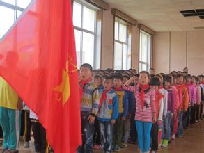 蓬莱市村里集镇第一中心小学图片