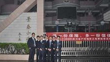 柯子岭小学图片