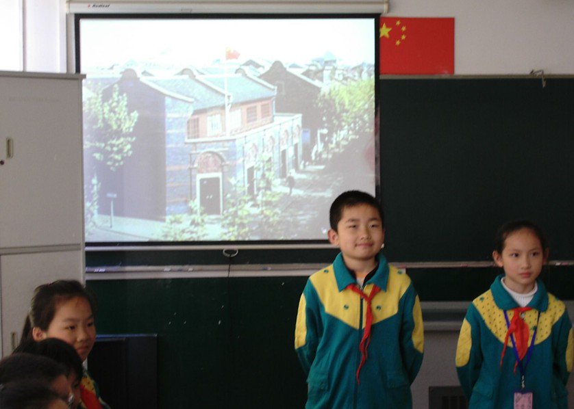 上海市闸北区育婴堂路小学图片