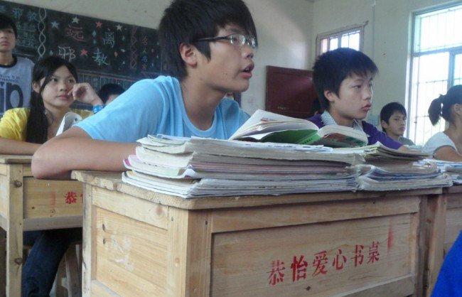万安县顺峰中学图片