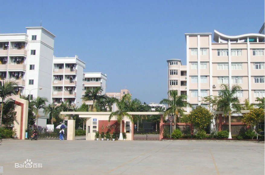 广州增城市荔城中学图片