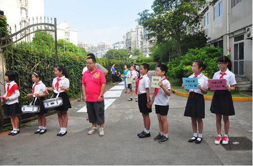 上海市日新实验小学图片