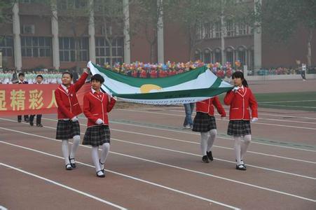 石家庄东风小学图片