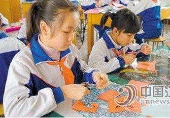 江门市会城河南小学图片