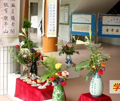 佛山市南海区大沥镇六联小学图片